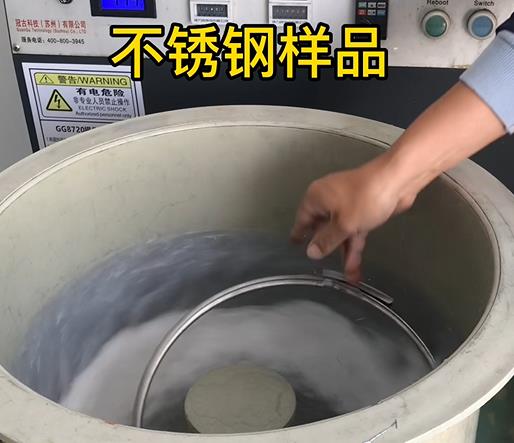 庐阳不锈钢箍样品