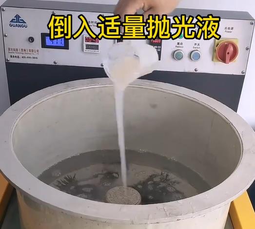 抛光液增加庐阳不锈钢机械配件金属光泽