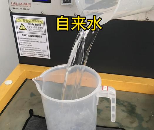 清水淹没庐阳紫铜高频机配件